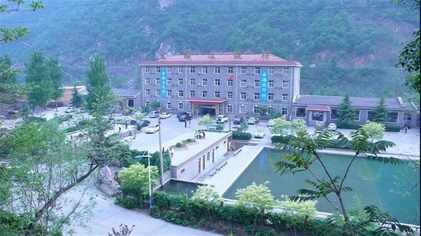 林州市云海度假村