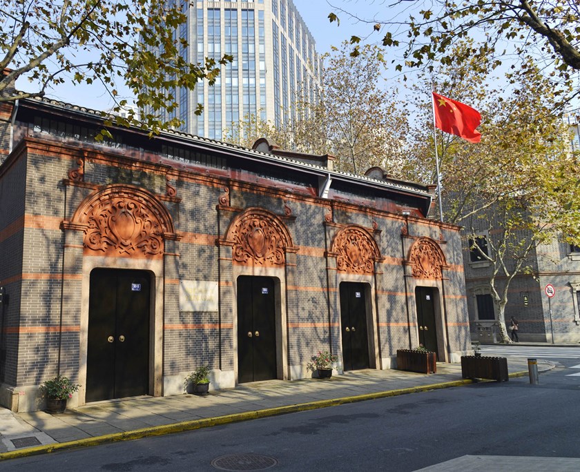 中共一大会议旧址