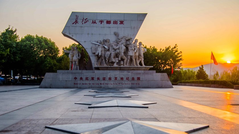 长征集结出发地