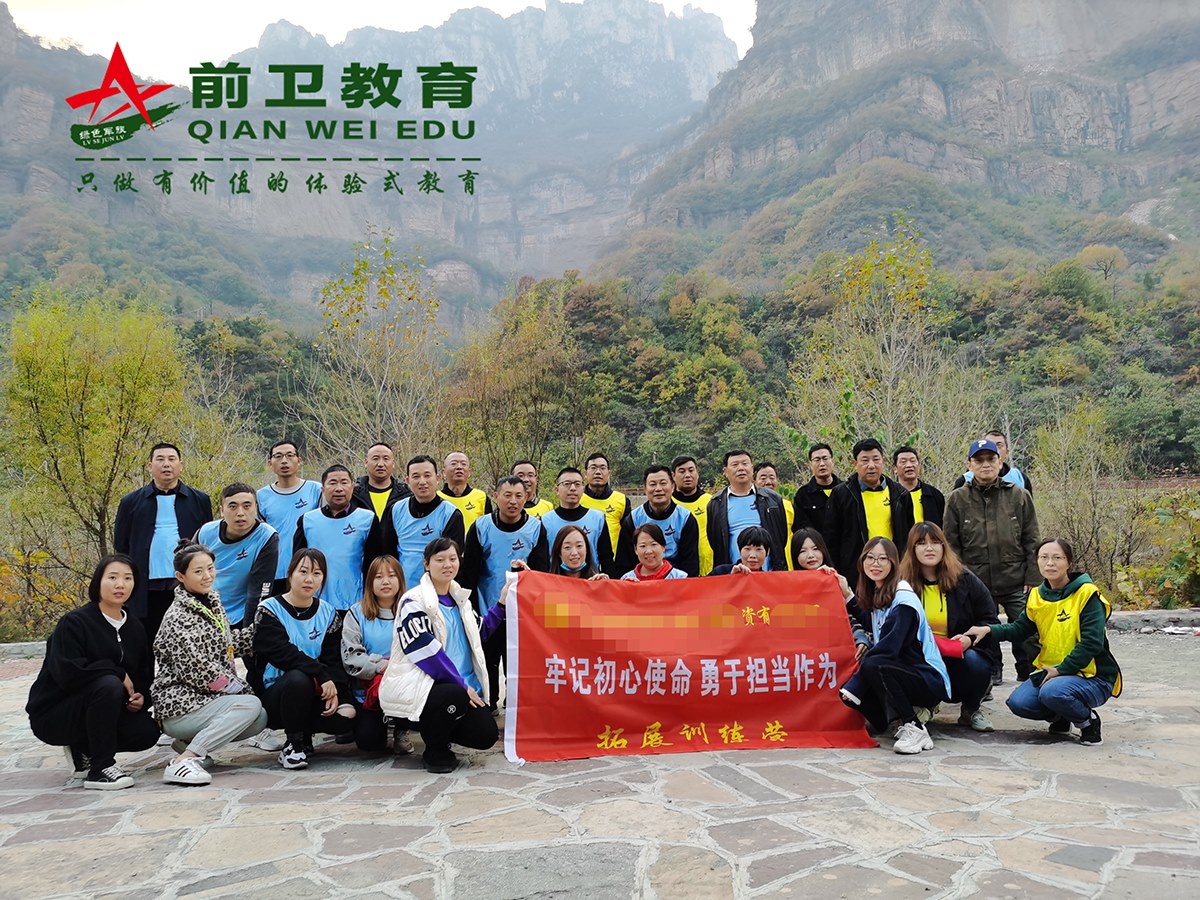 安阳市经投公司