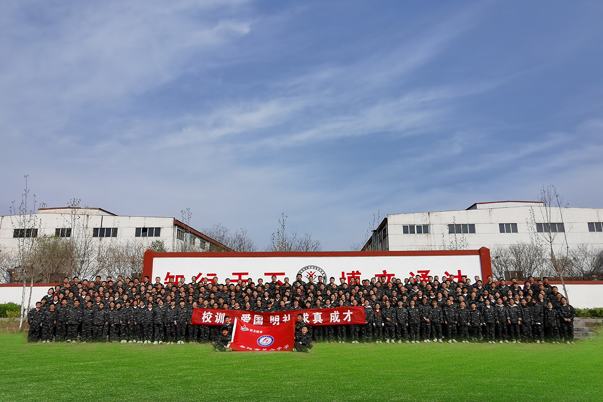 安阳市六中七年级2021综合实践活动