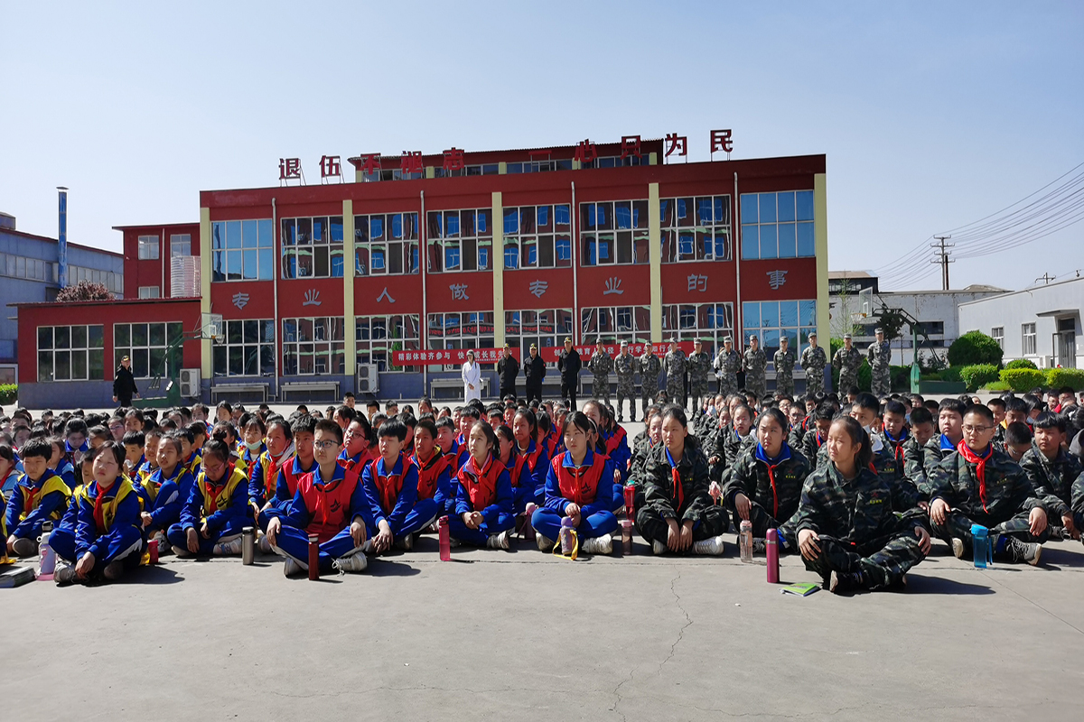 安阳市永安街小学实践活动