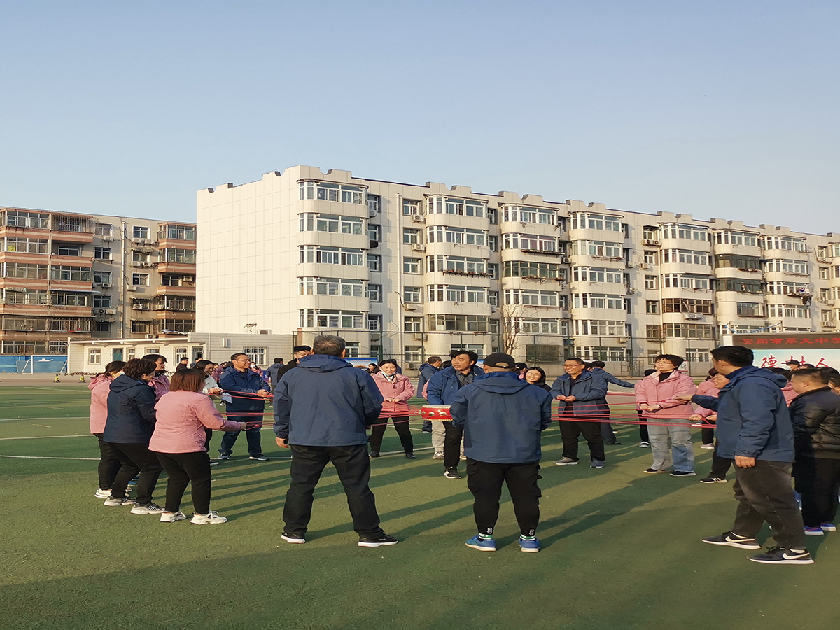 2022安阳市第九中学教师三八节团建