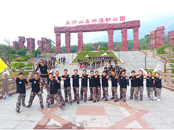 怎么理解拓展培训？