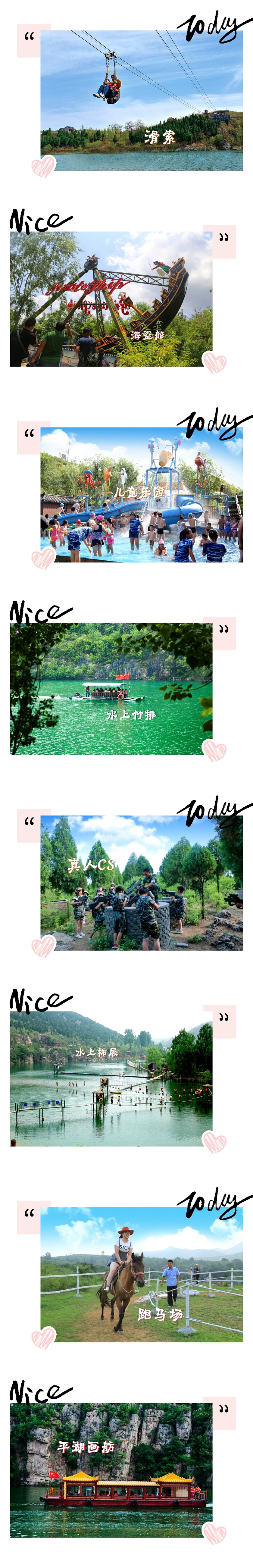 微信图片_20200429144253_副本