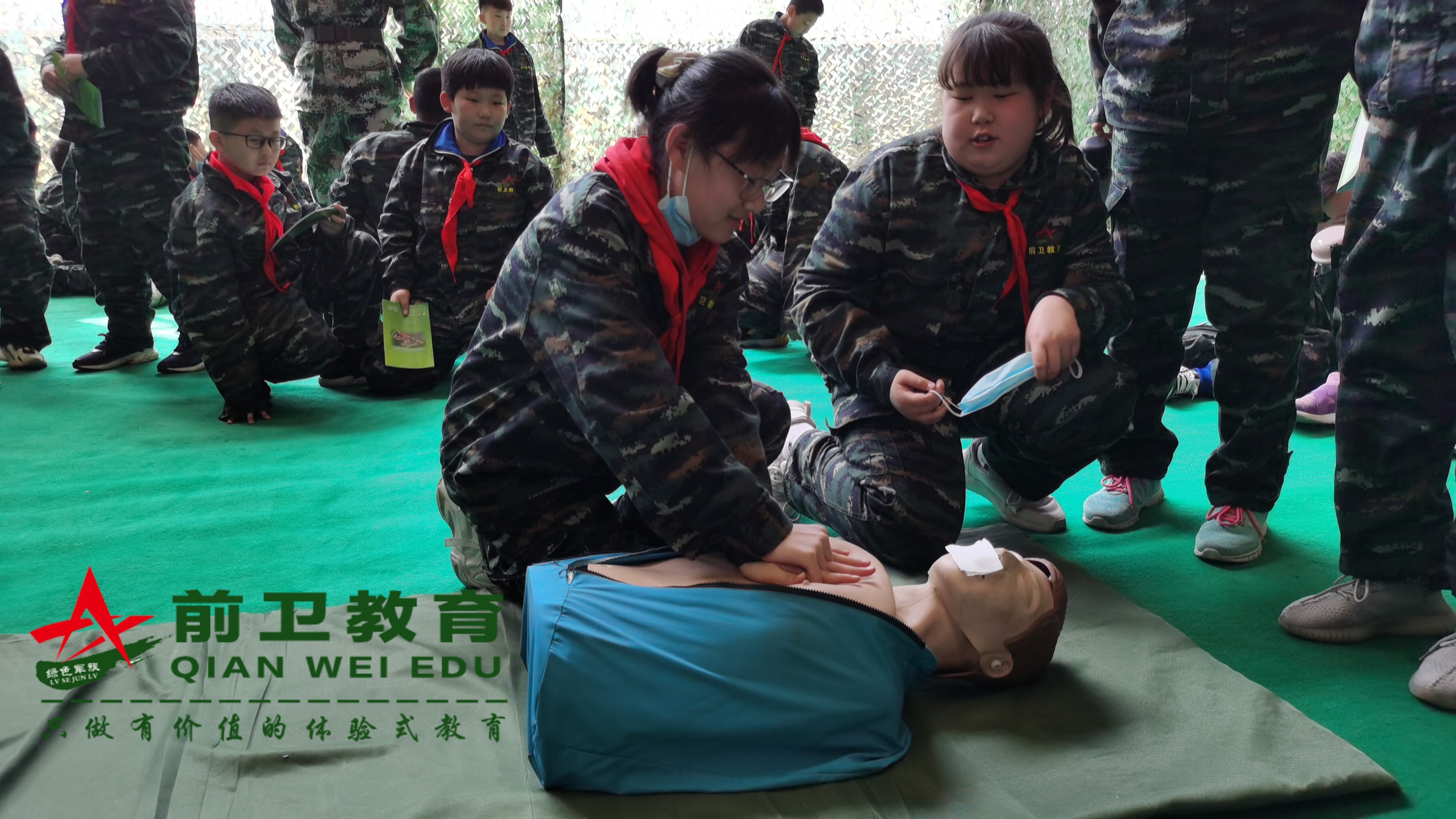 PIC_20210414_113322.jpeg_wm